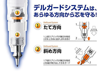 Zebra Mechanical Pencil, Del Guard, 0.7mm, Blue (P-MAB85-BL) - color: Shaft Color: Blue