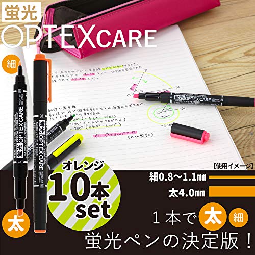 Zebra Highlighter, Optex Care, Orange, 10 Count B-WKCR1-OR - color: Orange 10 Count