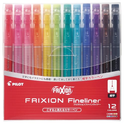 Pilot Frixion Fineliner Erasable Marker Pens, Fine Point, Assorted 12 Colors Set (Sffl-144F-12C)
