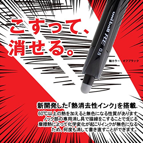 Mitsubishi Pencil URR10005.15 Erasable Ballpoint Pen Refill, Uni-Ball RE 0.5, Rose Red, 10 Pens