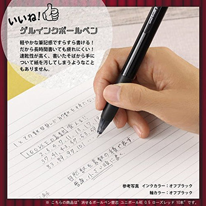 Mitsubishi Pencil URR10005.15 Erasable Ballpoint Pen Refill, Uni-Ball RE 0.5, Rose Red, 10 Pens