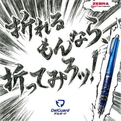 Zebra Mechanical Pencil, Del Guard, 0.7mm, Bright Blue (P-MAB85-BRB) - color: Shaft Color: Bright Blue