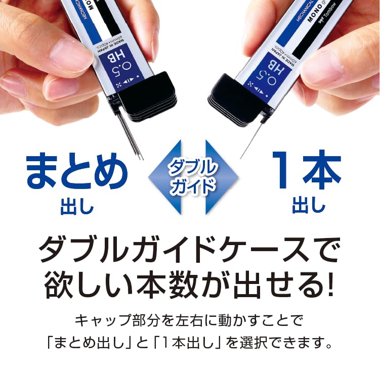 Tombow Pencil Sharp Lead Monograph MG 0.5 HB ECG-121A Monocolor