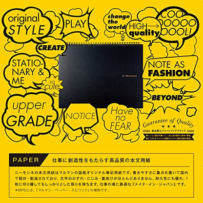 Maruman Mnemosyne Lined Notebook- B5, 7.17" x 10.12", 80 Sheets / 160 Pages, 7mm College Ruled Journal, Perforated Pages & Wire-Bound to Lay Flat, Black, Made in Japan - size: B5 (7.17" x 10.12")